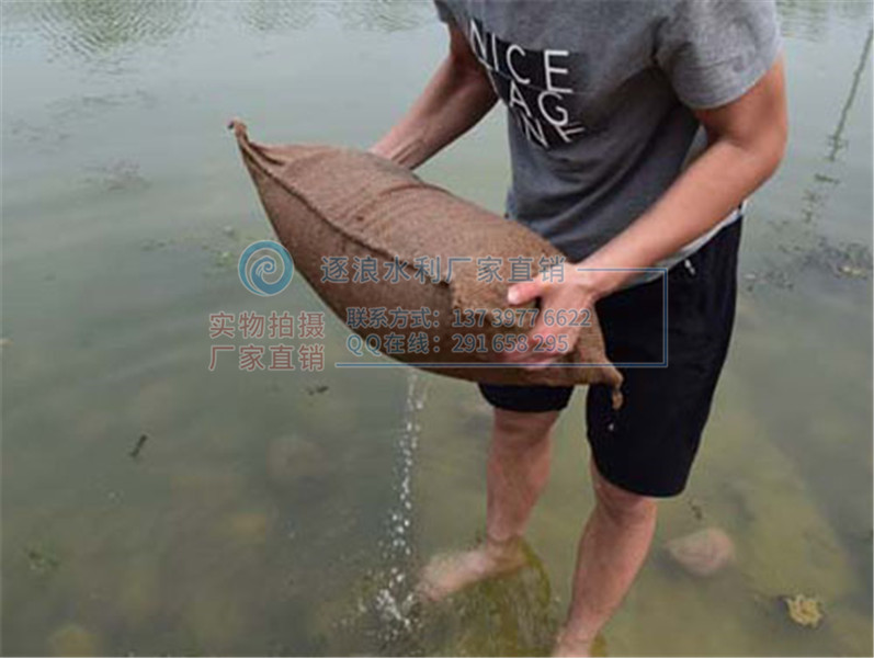 防汛吸水膨脹袋